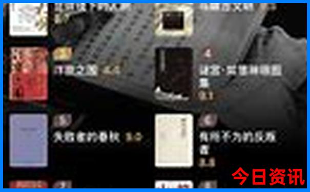 武汉景点旅游攻略